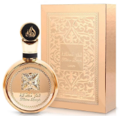 Fakhar Gold EDP 100ml