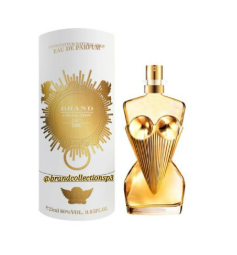 Divine JP  Brand Collection 205 - 25ml