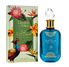 Sabah Garden Of Eden 100ml