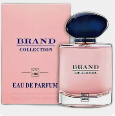 My Way Brand Collection N188 - 25ml