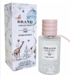 Infantil Brand Collection N420 25ml